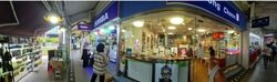 Tampines Central 1 (D18), Shop House #603248091